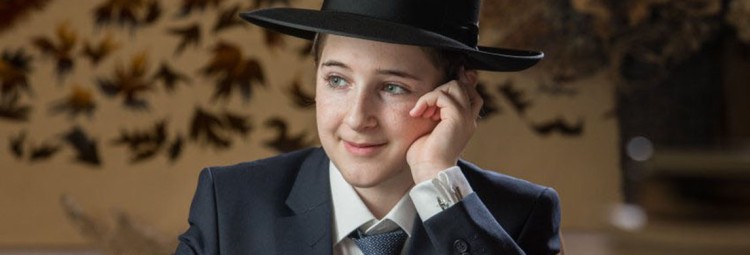 Photo of an Orthodox Bar Mitzvah at Pardes House in London