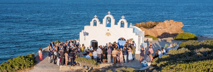 A Wedding in Paros island